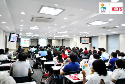 IELTS ÁÖ°ü»ç IDP, `IELTS °ø·«¹ý ¼¼¹Ì³ª`¿Í `¿µ±¹ À¯ÇÐ ¹Ú¶÷ȸ` ¿¾î IELTS ÁÖ°ü»ç IDP, `IELTS °ø·«¹ý ¼¼¹Ì³ª`¿Í `¿µ±¹ À¯ÇÐ ¹Ú¶÷ȸ` ¿¾î